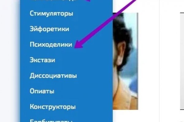 Кракен в даркнете что это